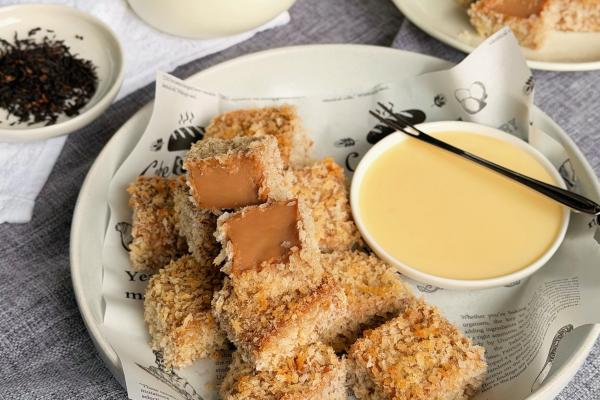  Fried Milk