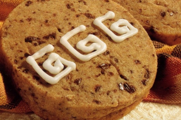 aztec ice box cookies