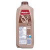 Beatrice Partly Skimmed Chocolate Milk 1% M.F. 2L